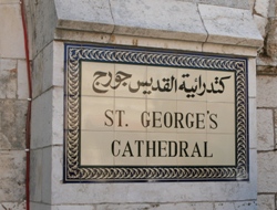 St George's Cathedral, in the heart of Jerusalem.